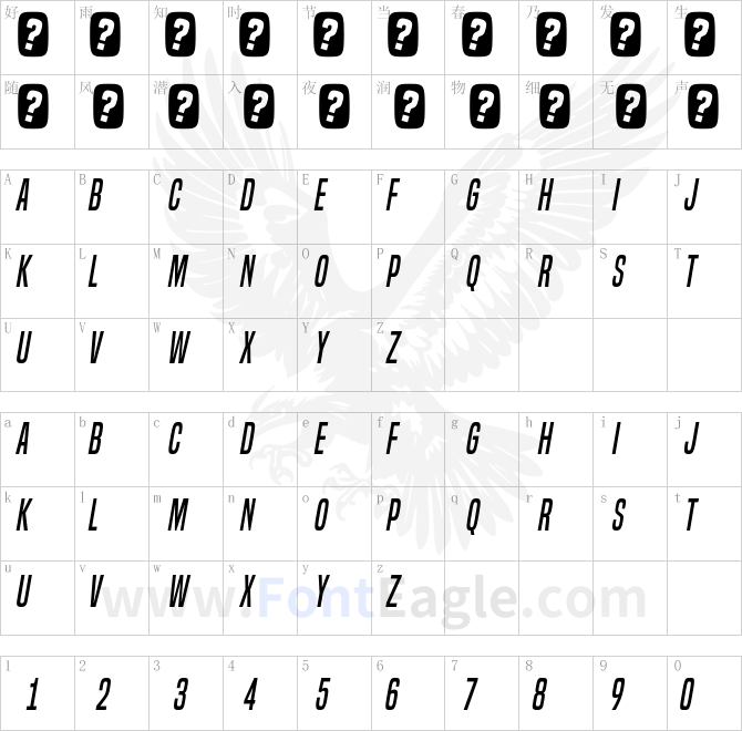 BuiltTitlingRg-Italic