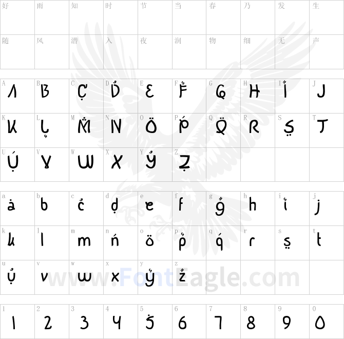 Buka-Puasa-Bersama-Normal