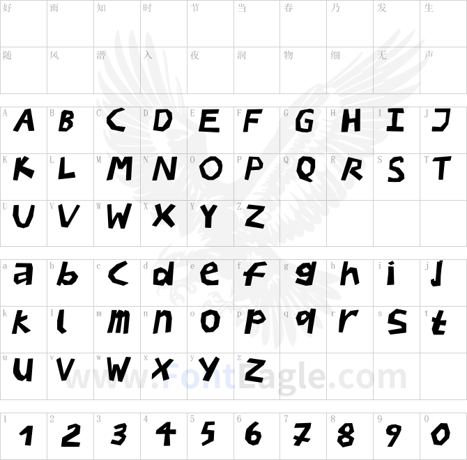 BullerBuPapercut-BoldOblique