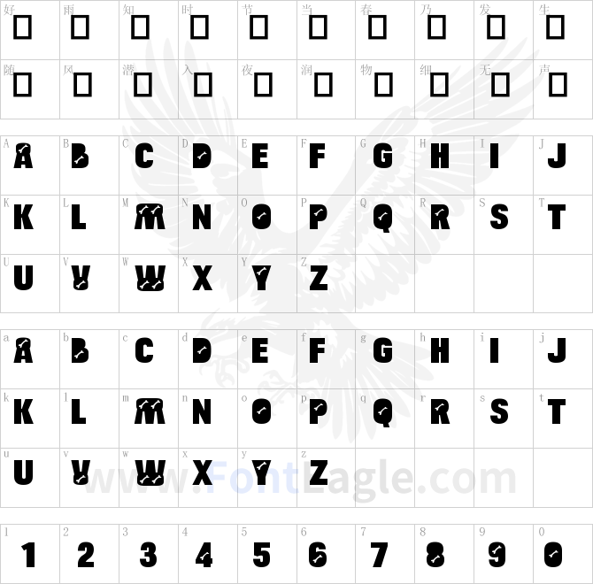 BulltoadBone-Regular