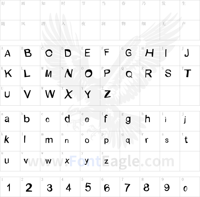 Bunaken-Underwater-Normal