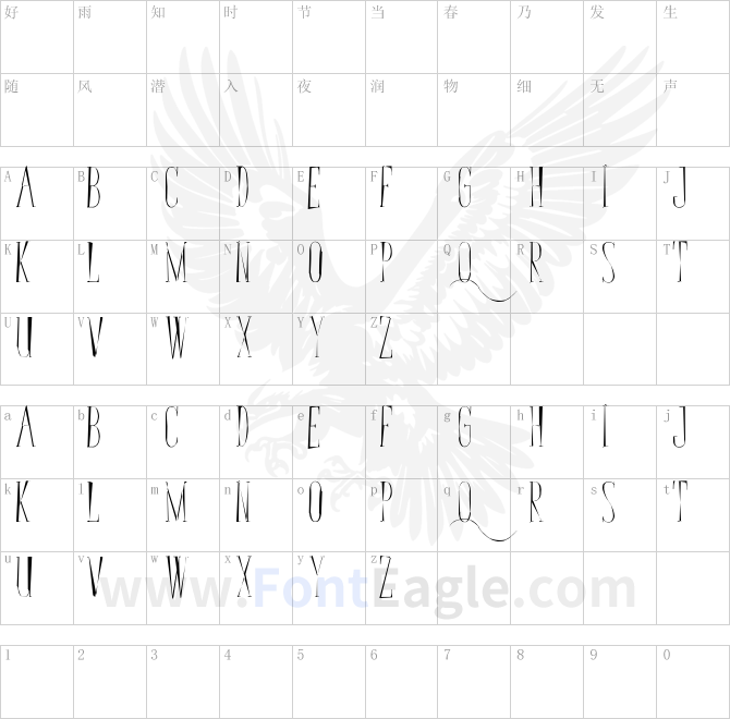 Bunga-Cengkih-Random