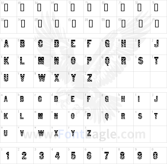 Bunting-1-Condensed-Normal