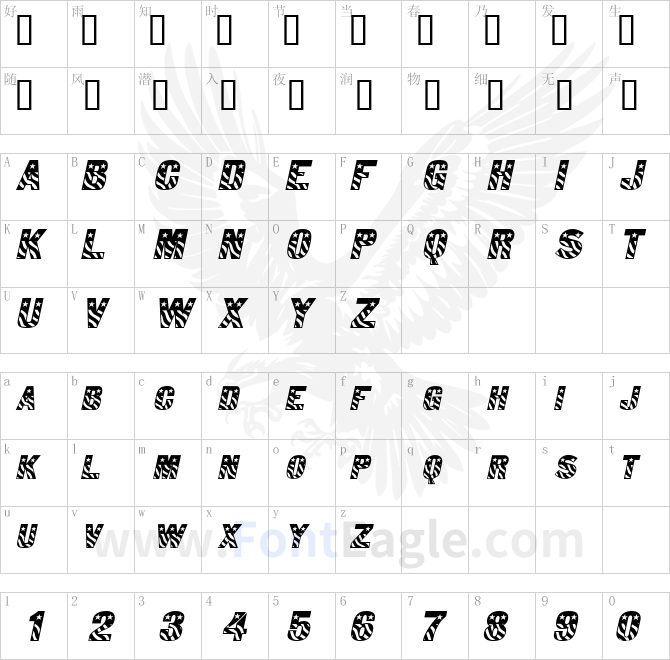 Bunting-1-Italic-copy-1-