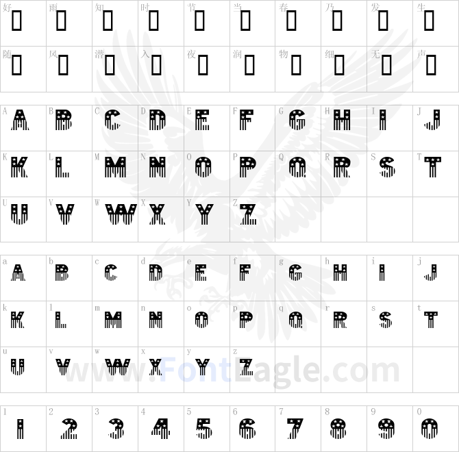 Bunting-2-Extended-Normal