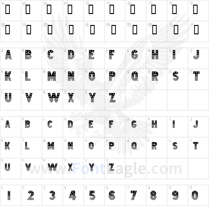 Bunting-2-Normal-copy-1-