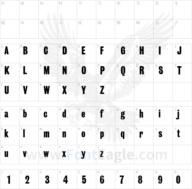 BureauGrotesque-OneSeven