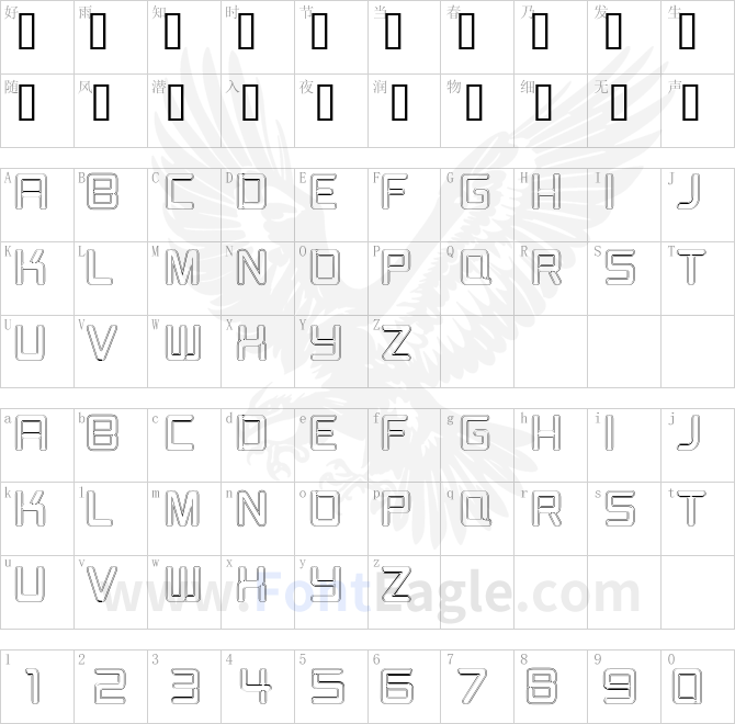 Burger-Joint-Neon-Contour-JL
