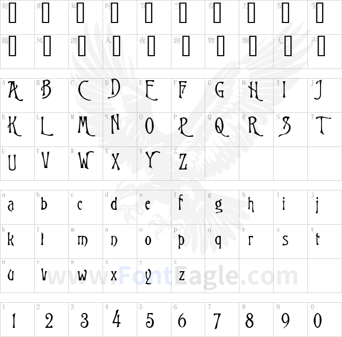 Burtons-Nightmare-copy-1-