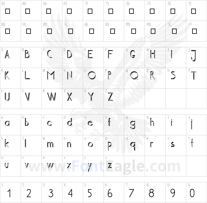 Bus_201_Portugal_Mnchen_Sh