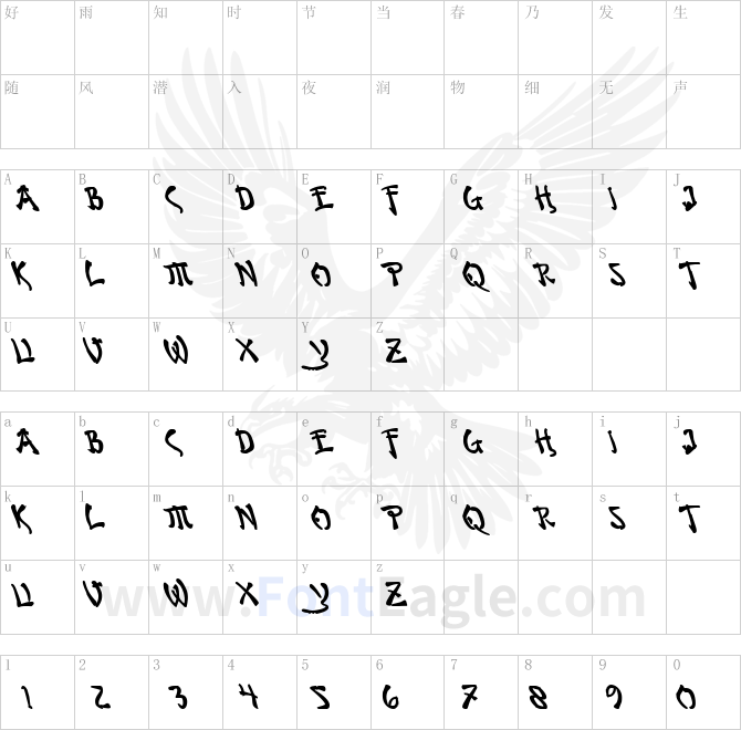 Bushido-Bold-Leftalic