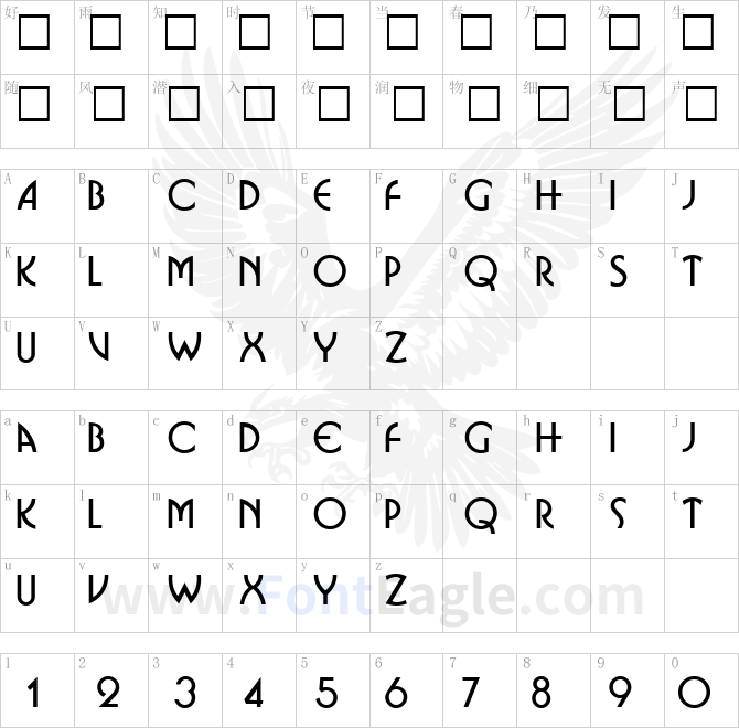 Businko-Regular-copy-1-