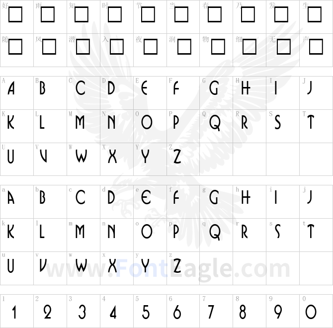 BusinkoSqueezed-Regular