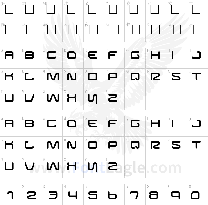 Buster-Regular-copy-1-