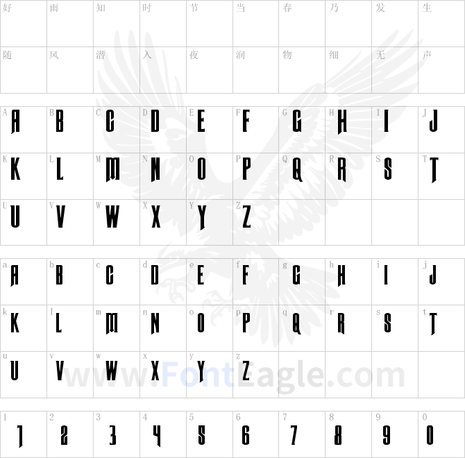 Butch-Sundance-Expanded