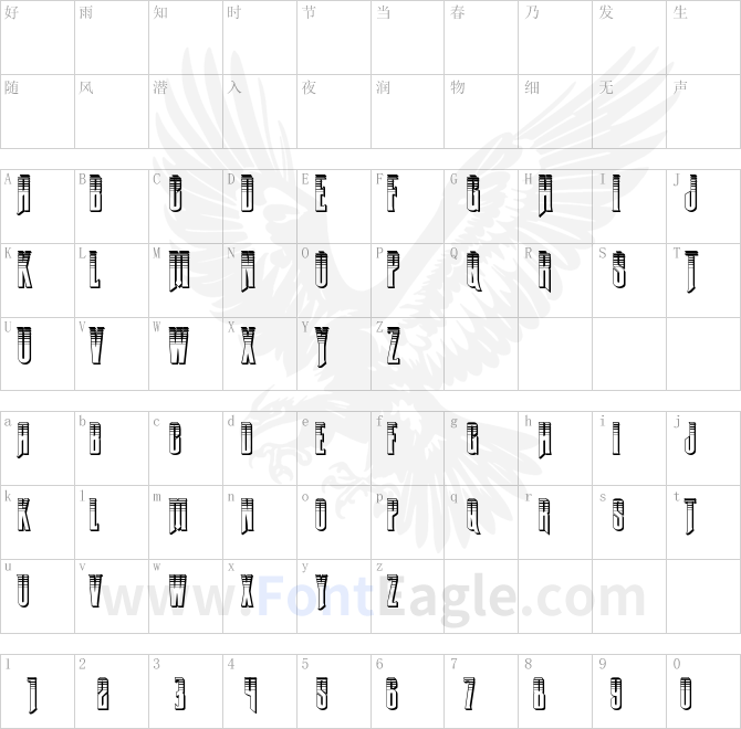 Butch-Sundance-Platinum-Regular