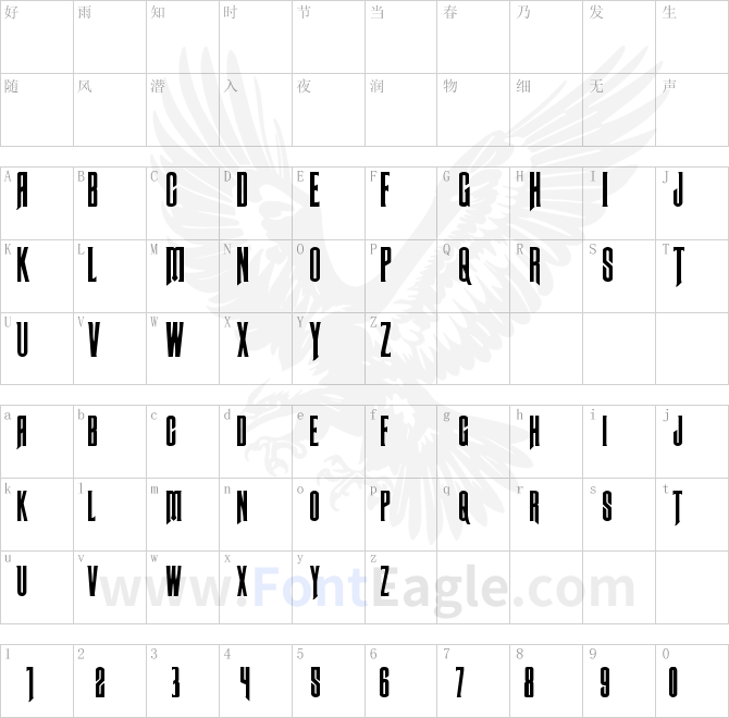 Butch-Sundance-Regular