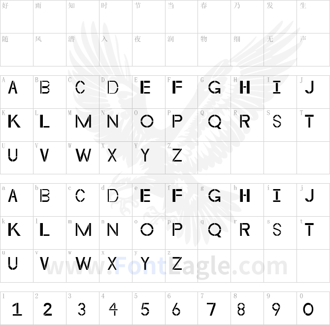 Byzantine-Empire-copy-1-