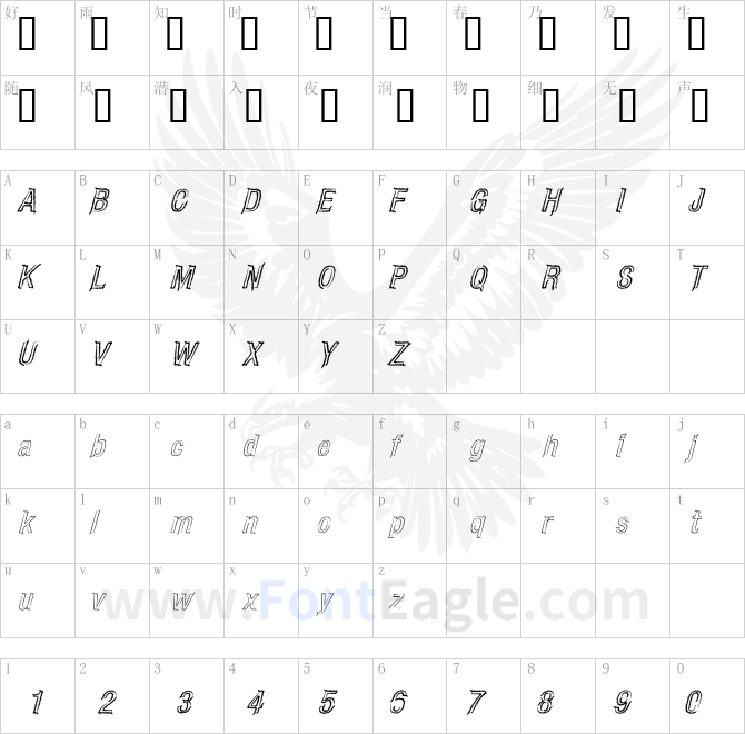 CARBONCILLO-PALO-Italic
