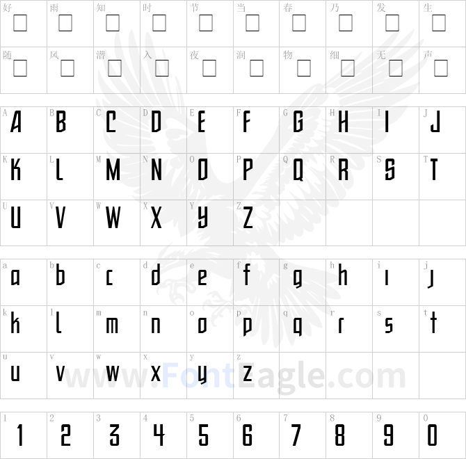 CC-To-Be-Continued-Medium