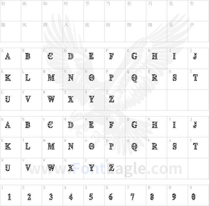 CF-Deco-1492-Regular