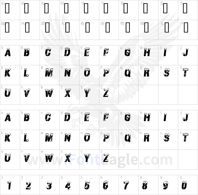 CF-Grand-Nord-Regular
