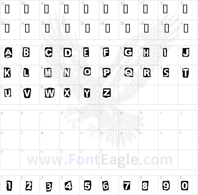 CF-Green-Corn-Regular