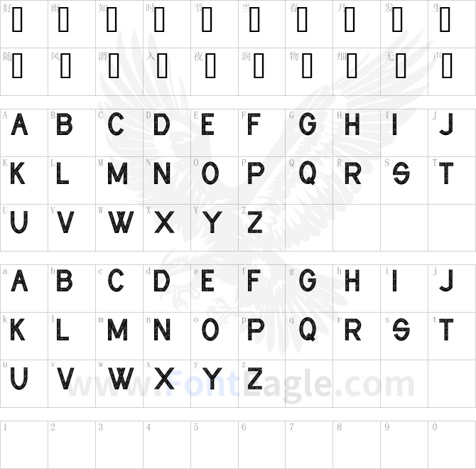 CF-Industrial-Fabrics-Regular