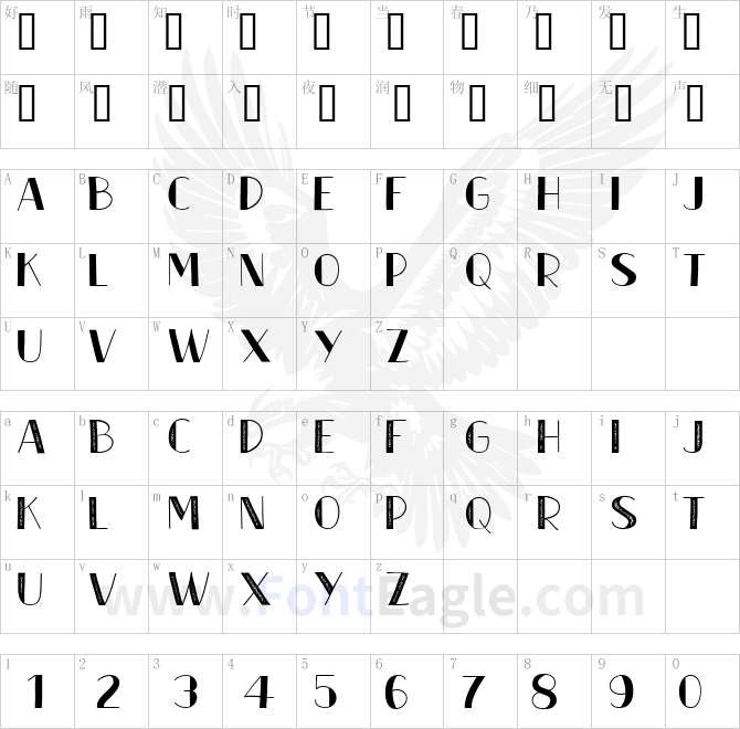 CF-Metro-Parisien-Regular