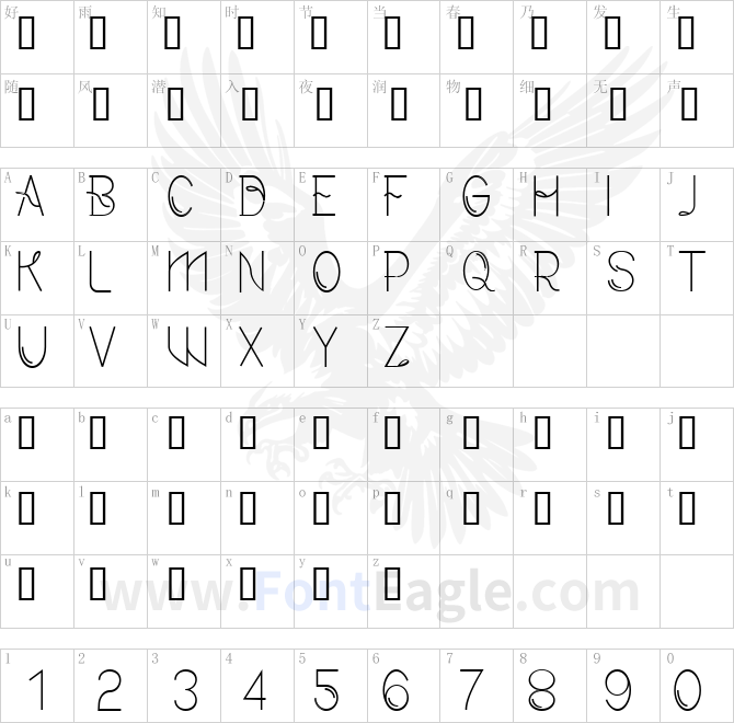 CF-Modern-165-Regular