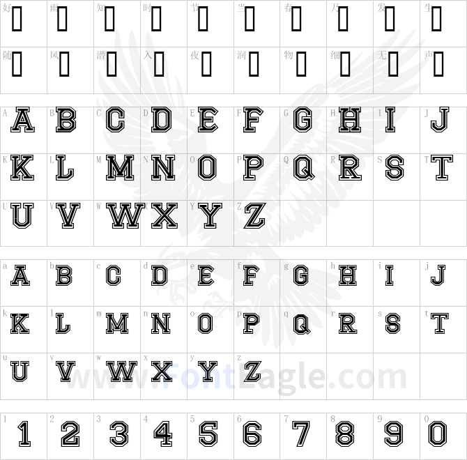 CF-Montreal-High-School-Regular