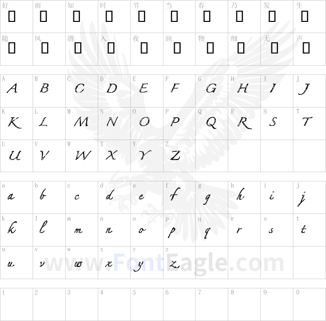 CF-MyBestFriend-Regular