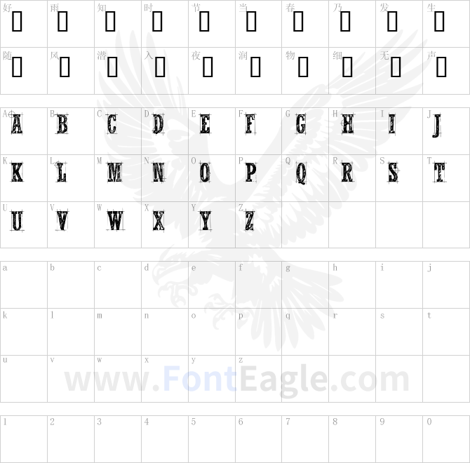 CF-Nelson-Old-Caracters-Regular