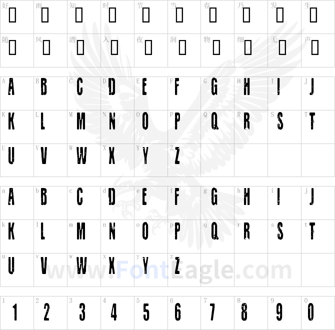 CF-Old-Lithography-Regular