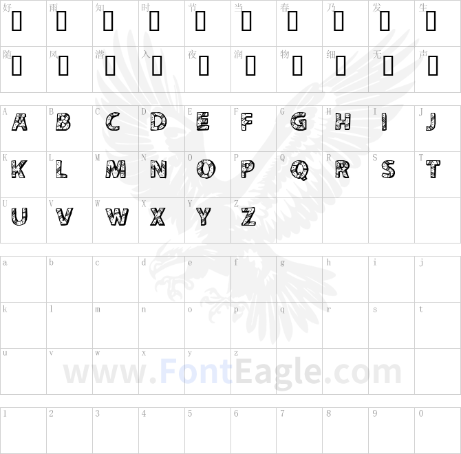 CF-Peru-Adventure-Regular