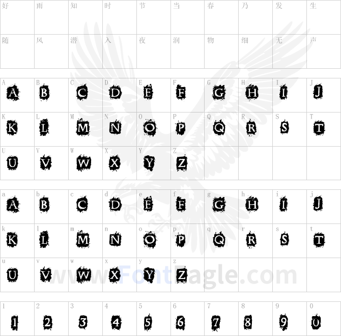 CF-Punk-Forever-Regular