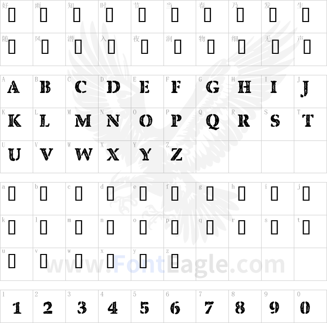 CF-Quebec-Stamp-Regular