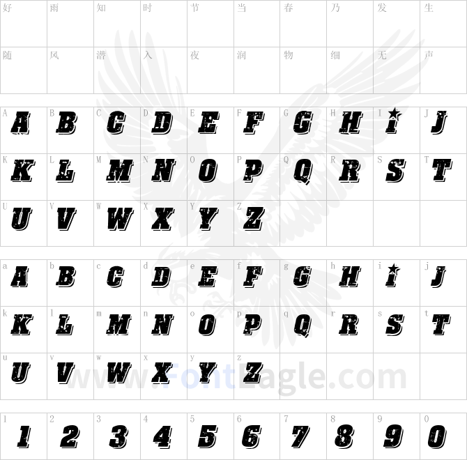 CF-Revolution-Regular-copy-2-