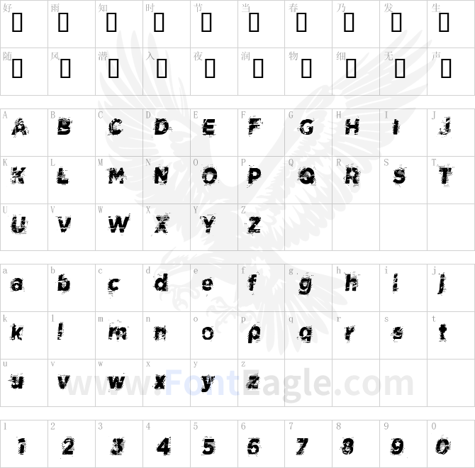 CF-Space-Cowboy-Regular