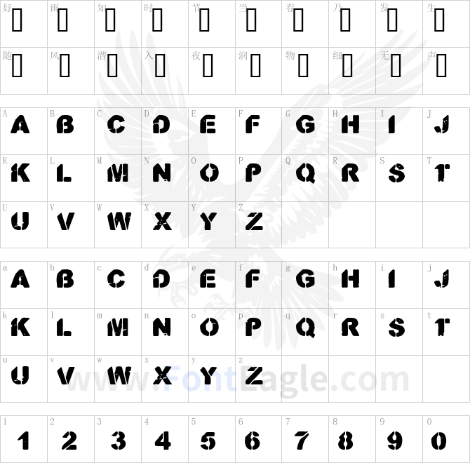 CF-Stencil-O-Rama-Stamp-Regular