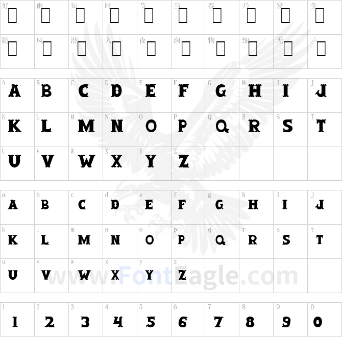 CLB-Thanksgiving-Base