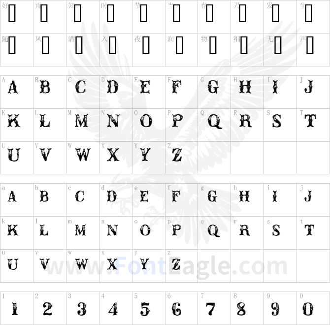 CM-Old-Western-copy-2-