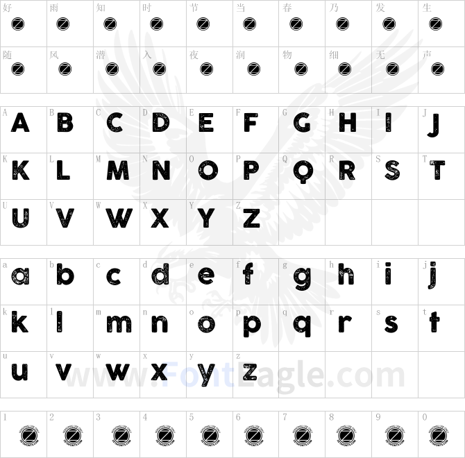 COCOGOOSE-LETTERPRESS
