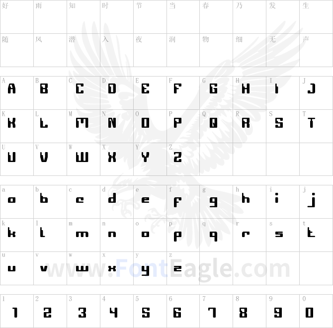 COMPUTER-Robot-copy-1-