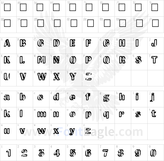 CW-Roundwrite-Normal
