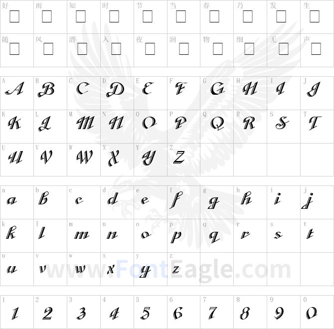 Cabarga-Cursiva-Plain