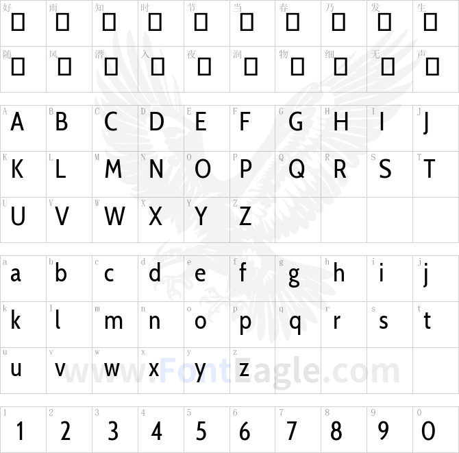 CabinCondensed-Regular