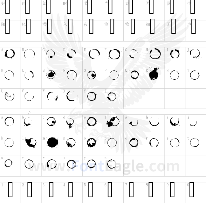 Cafeina-Dig_v2-Normal