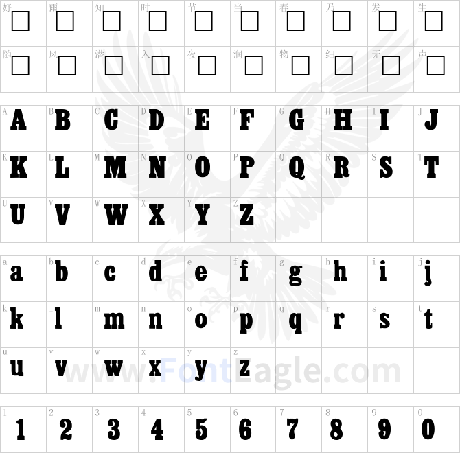 CairoExtended-Regular