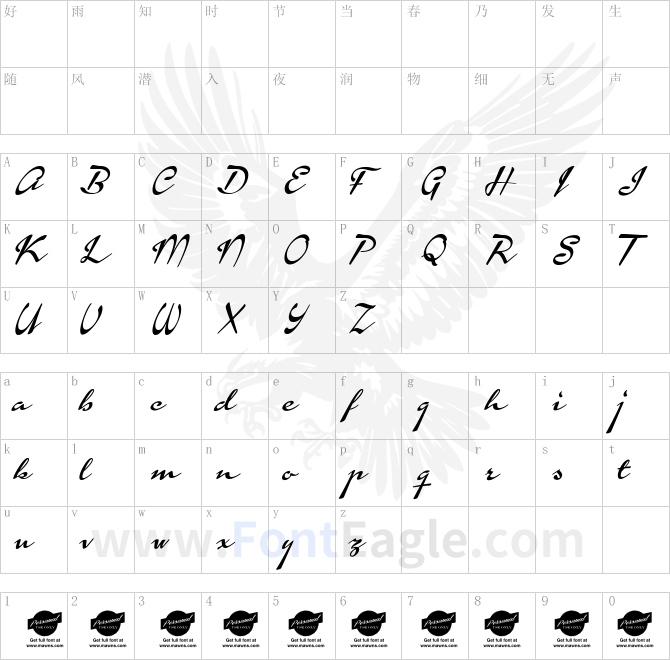 Calendary-Hands-PERSONAL-USE-DEMO